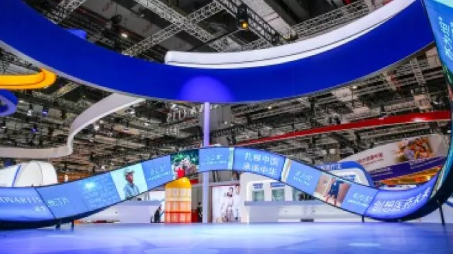 “创新、合作、可及”——人生就是博亮相第三届进博会，助力“健康中国2030” 